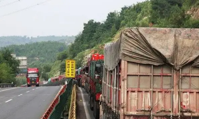 8月這些政策即將實(shí)施！卡友們請(qǐng)知悉！