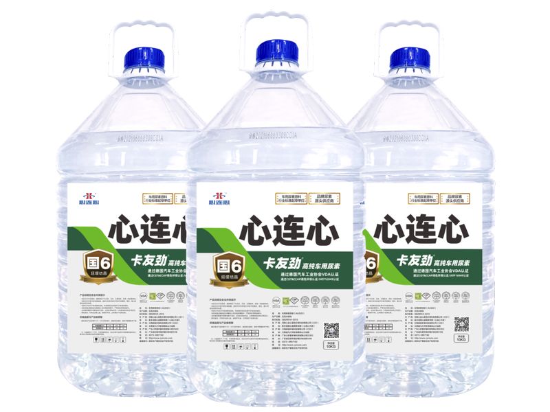 迎接國(guó)六，卡友勁車(chē)用尿素?zé)ㄐ律鲜衉副本