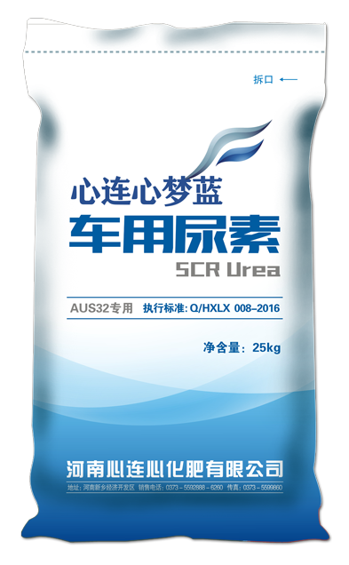 新版夢(mèng)藍(lán)（2017）25kg-正面